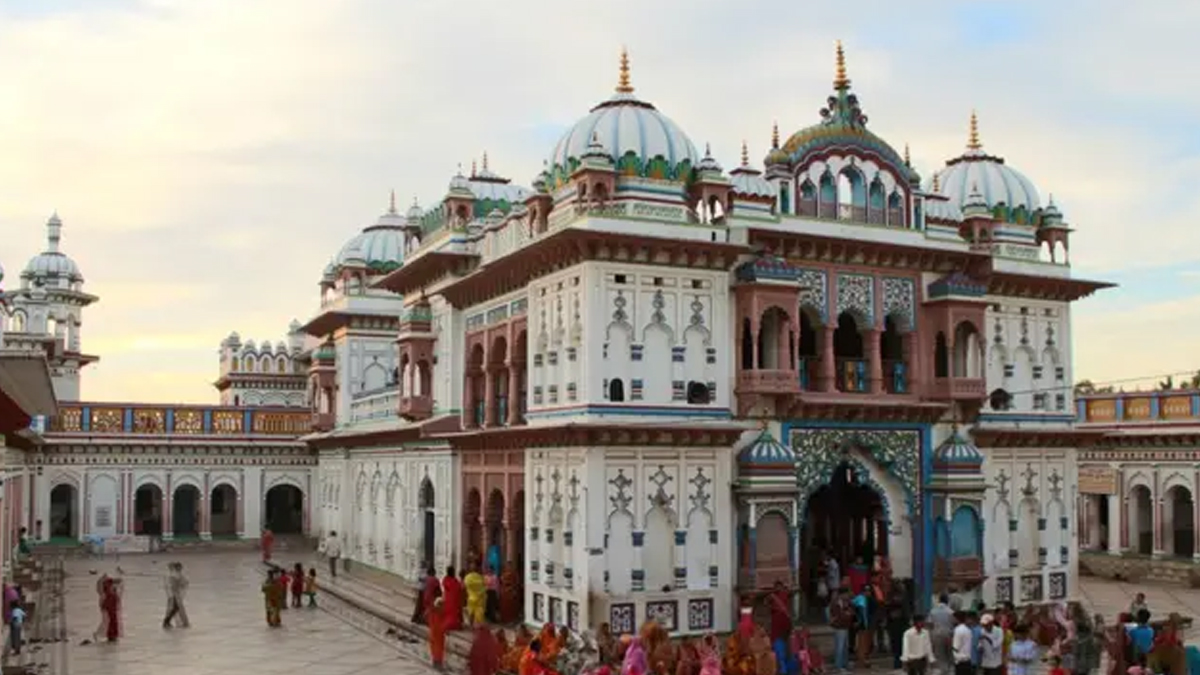janakpur