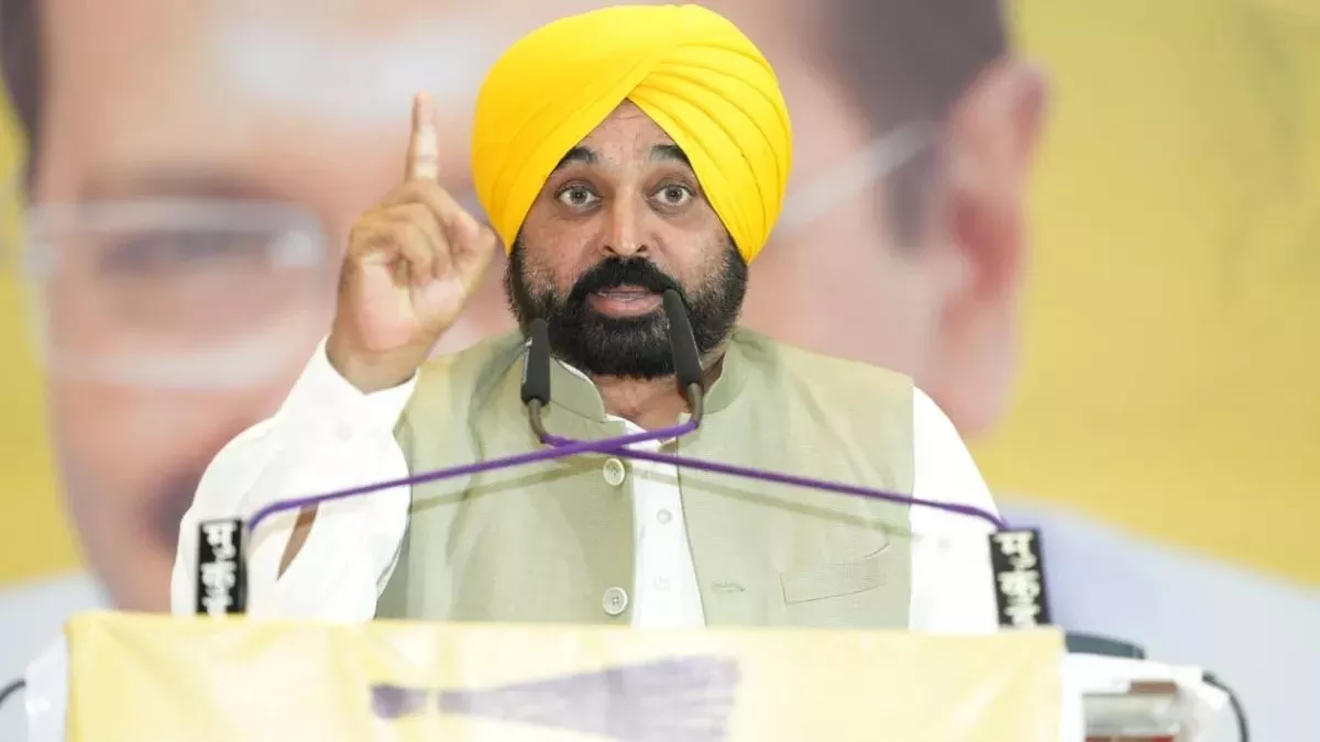 Bhagwant mann
