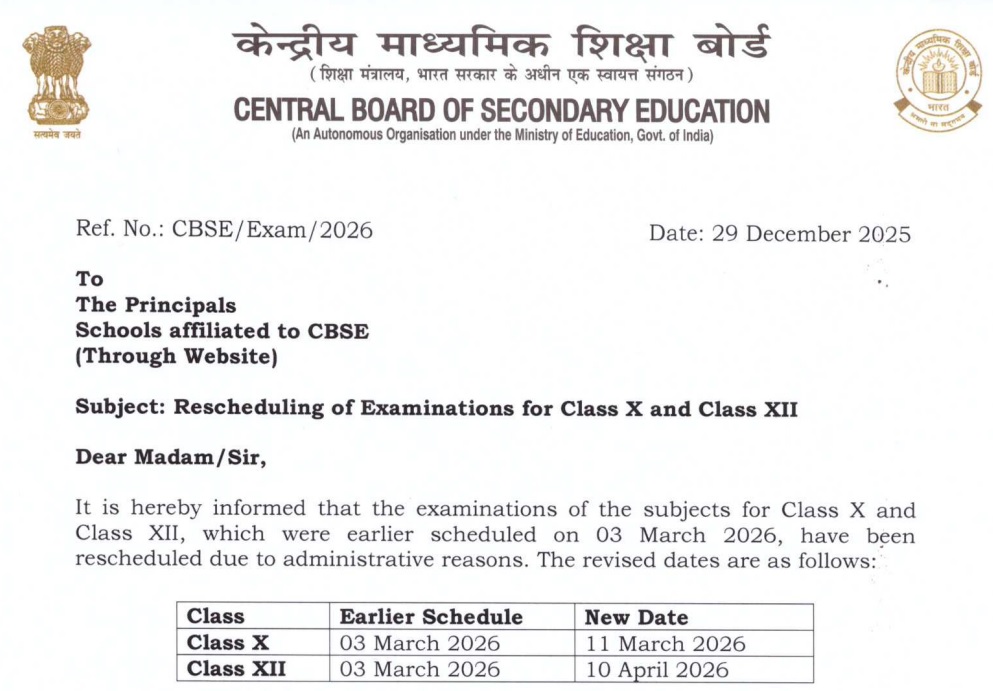 CBSE Board Exam
