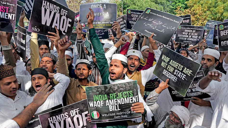 Waqf property registration.