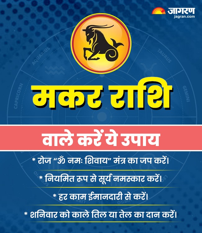 WhatsApp Image 2025-12-29 at 8.42.58 PM