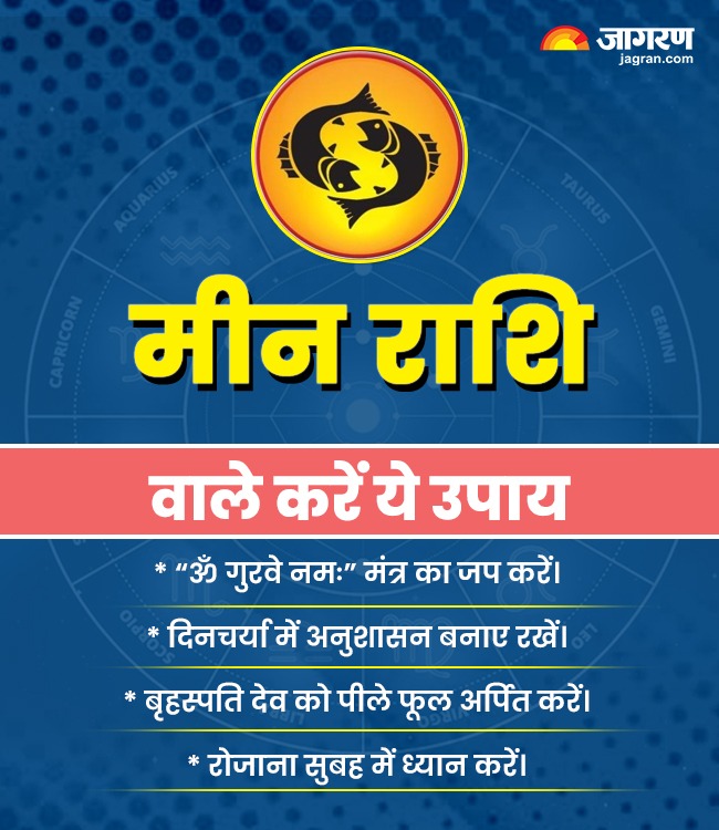 WhatsApp Image 2025-12-29 at 8.44.23 PM (1)