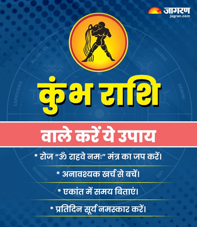 WhatsApp Image 2025-12-29 at 8.44.23 PM