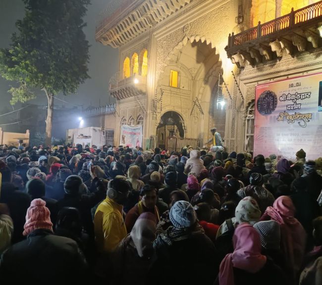 rangji mandir devotees