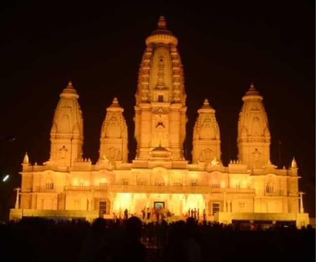 JK Temple
