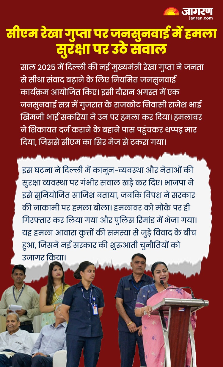 WhatsApp Image 2025-12-31 at 5.30.04 PM