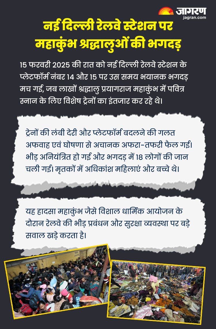 WhatsApp Image 2025-12-31 at 6.32.13 PM