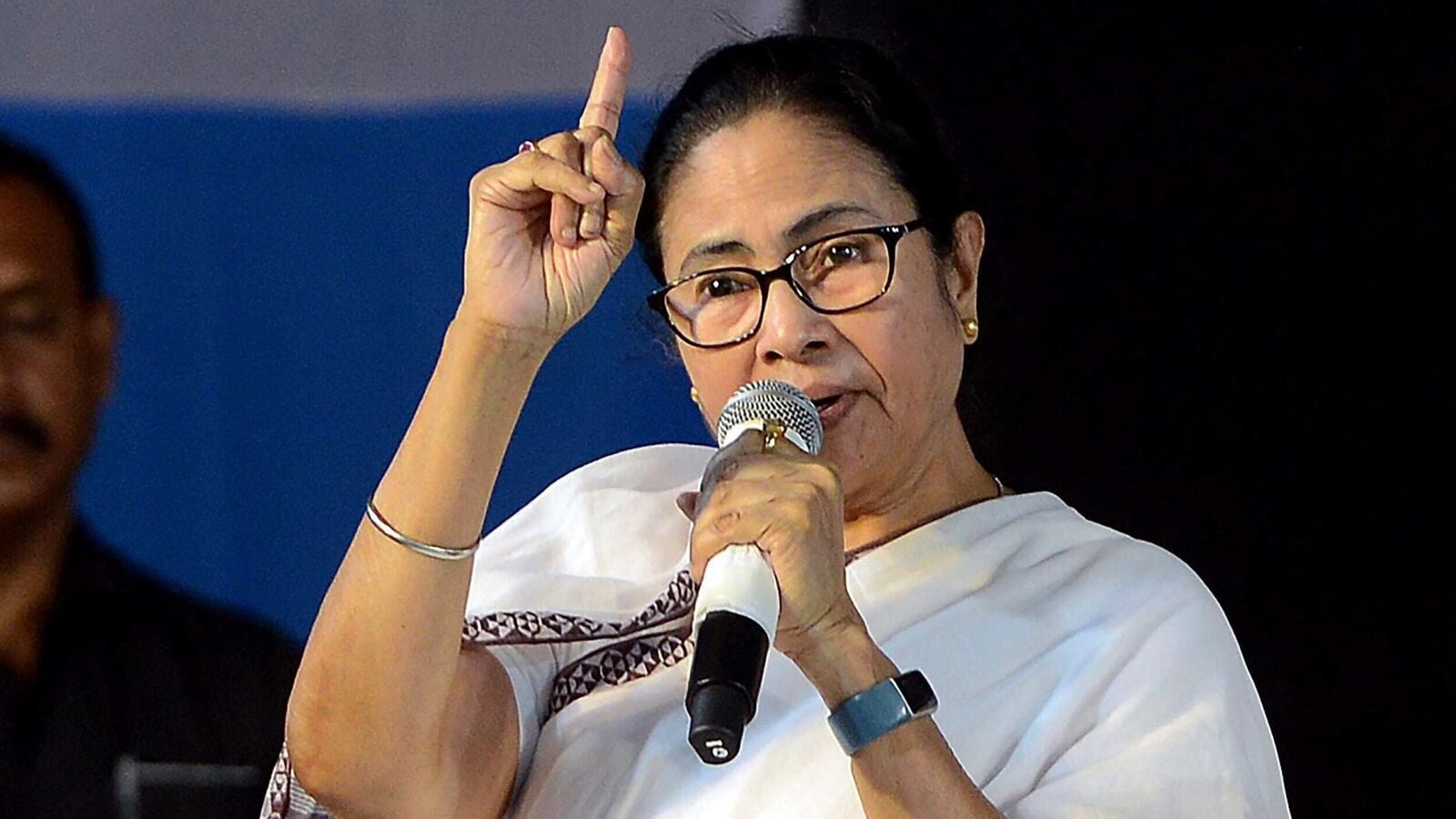 MAMATA
