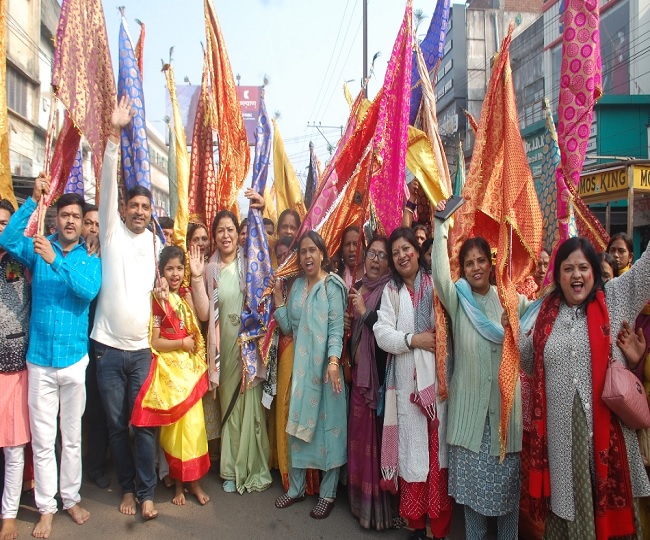 Shyam Padyatra Jharia
