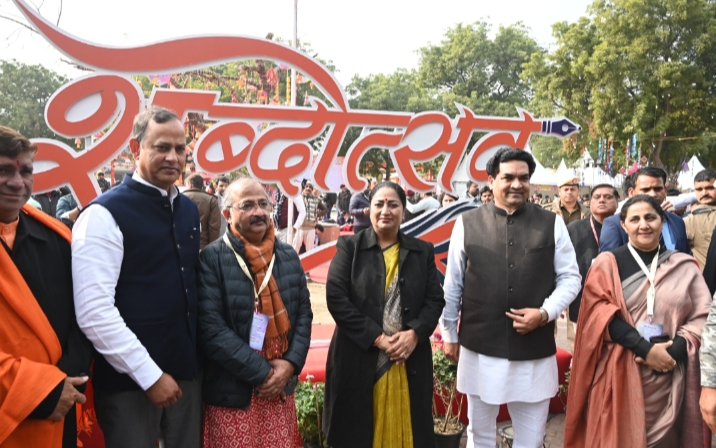 02del_16_02012026_137