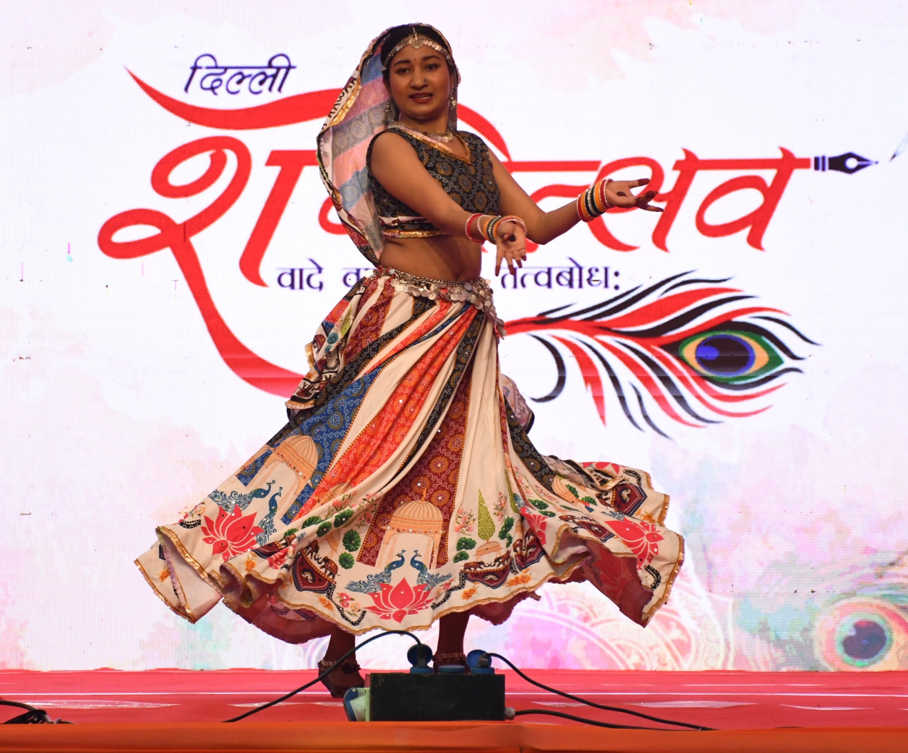 02del_5_02012026_137