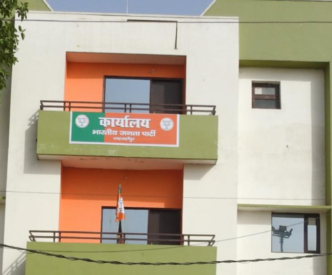 C-474-1-BRY1028-458971