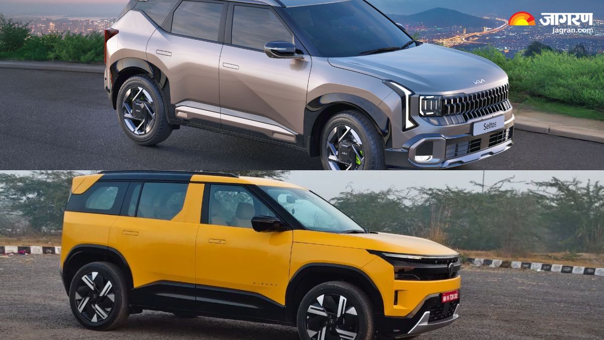Kia Seltos Vs Tata Sierra (2)