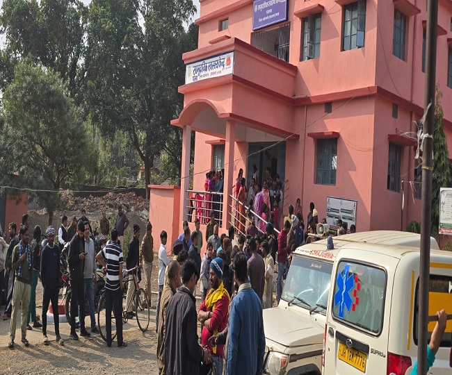 Pattna Health Center