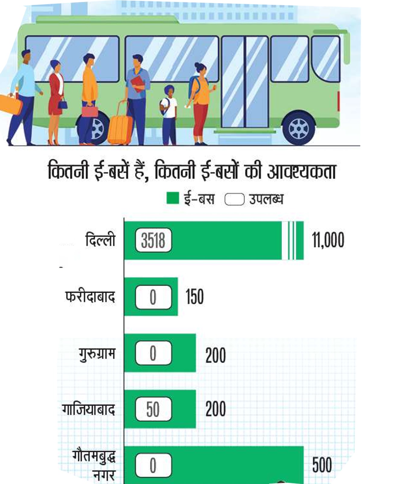 WhatsApp Image 2026-01-02 at 7.45.31 PM (1)