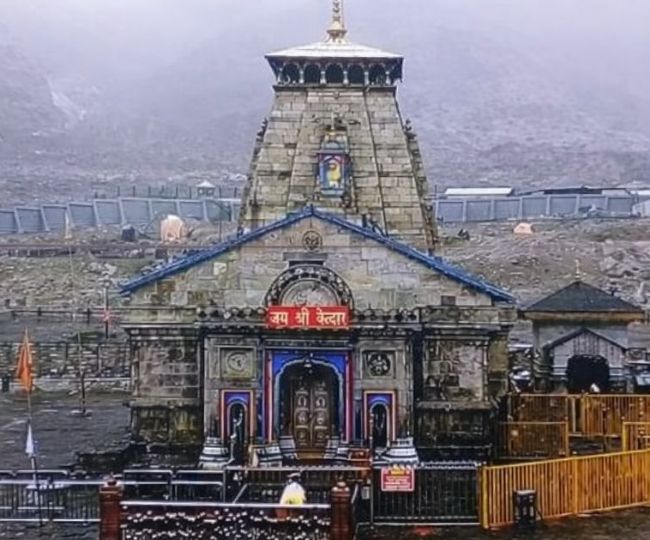 Kedarnath News