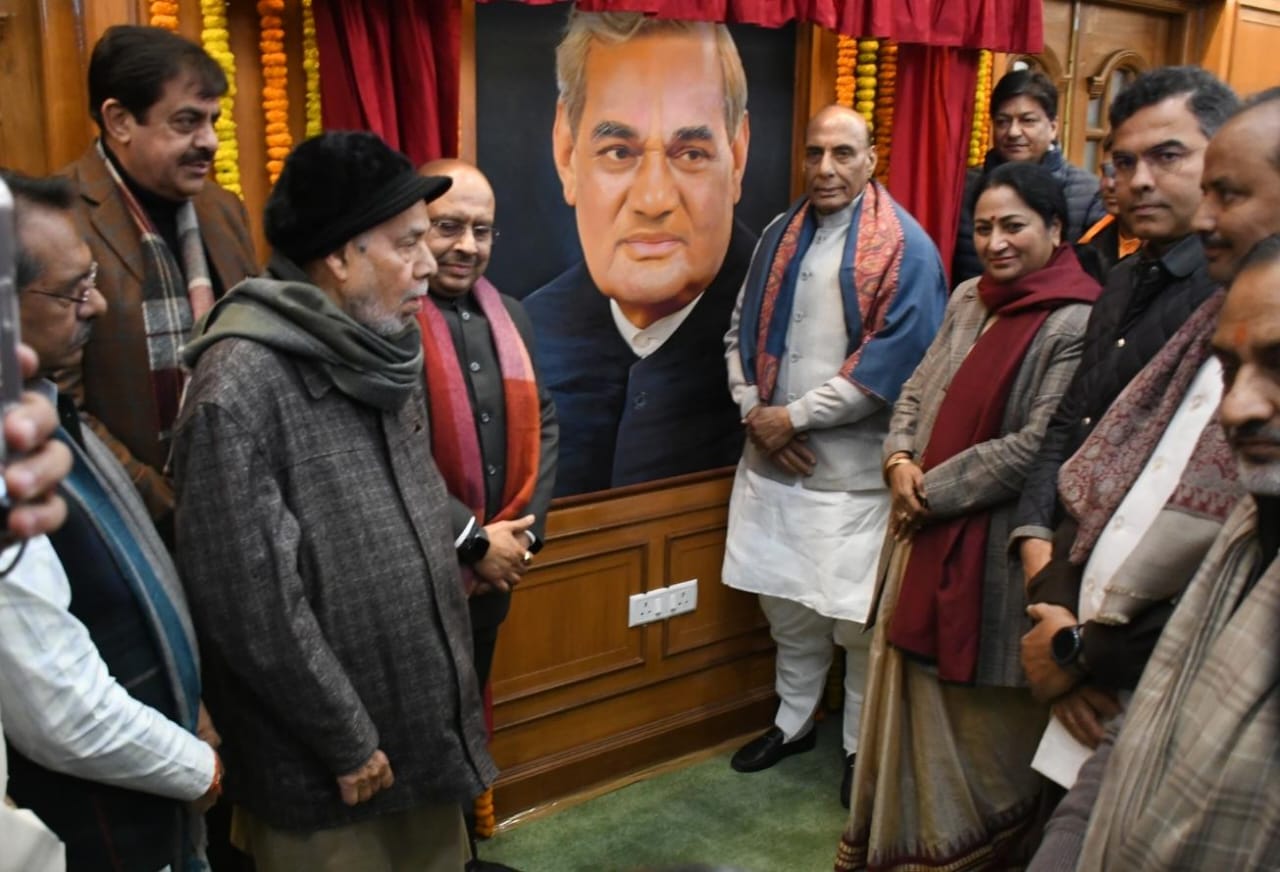 WhatsApp Image 2026-01-03 at 13.19.52