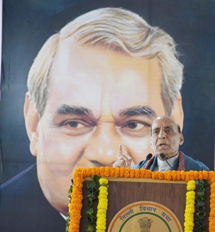 WhatsApp Image 2026-01-03 at 14.05.51