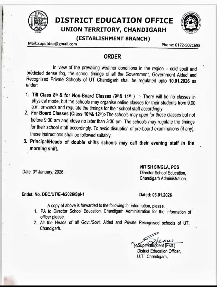 WhatsApp Image 2026-01-03 at 5.48.42 PM (1)