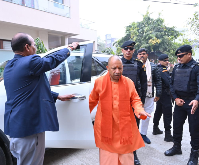 cm yogi 2