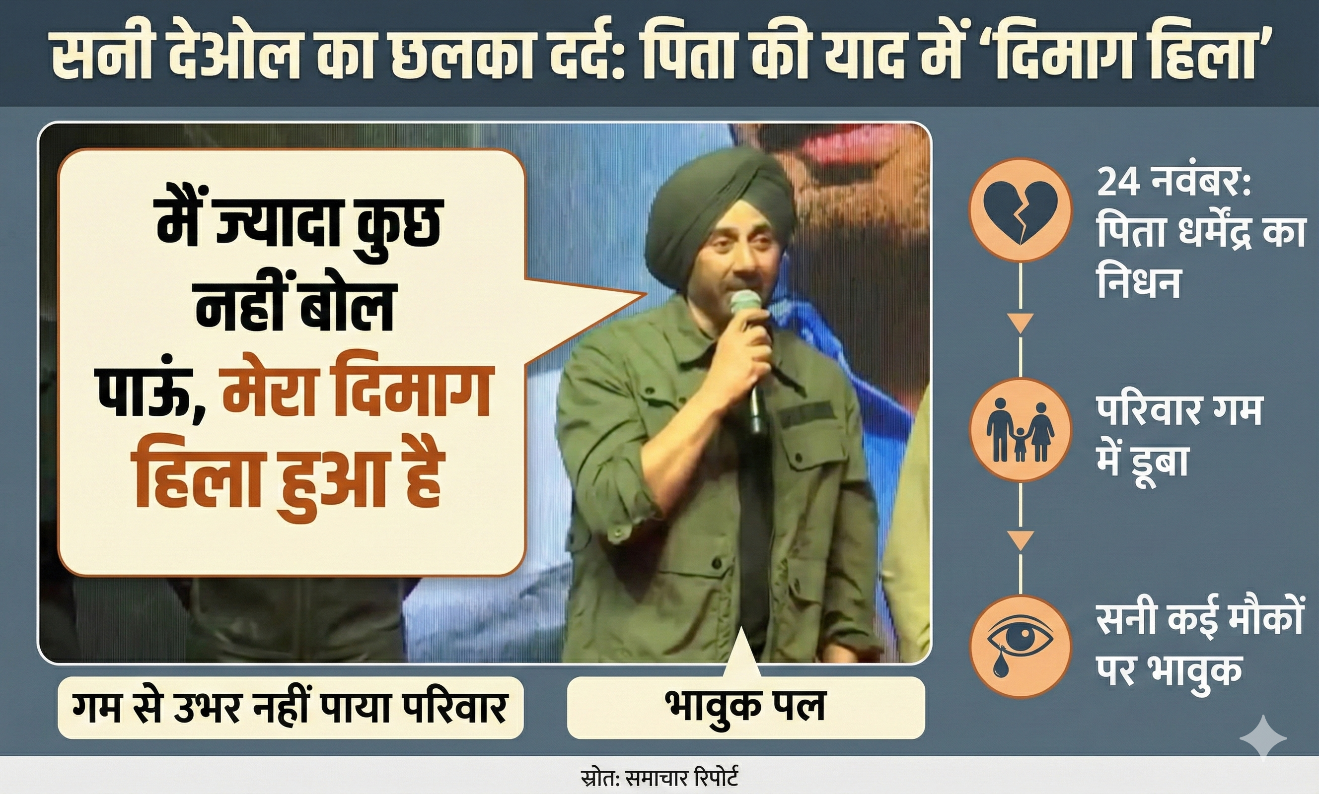 Gemini_Generated_Image_rmkaaermkaaermka