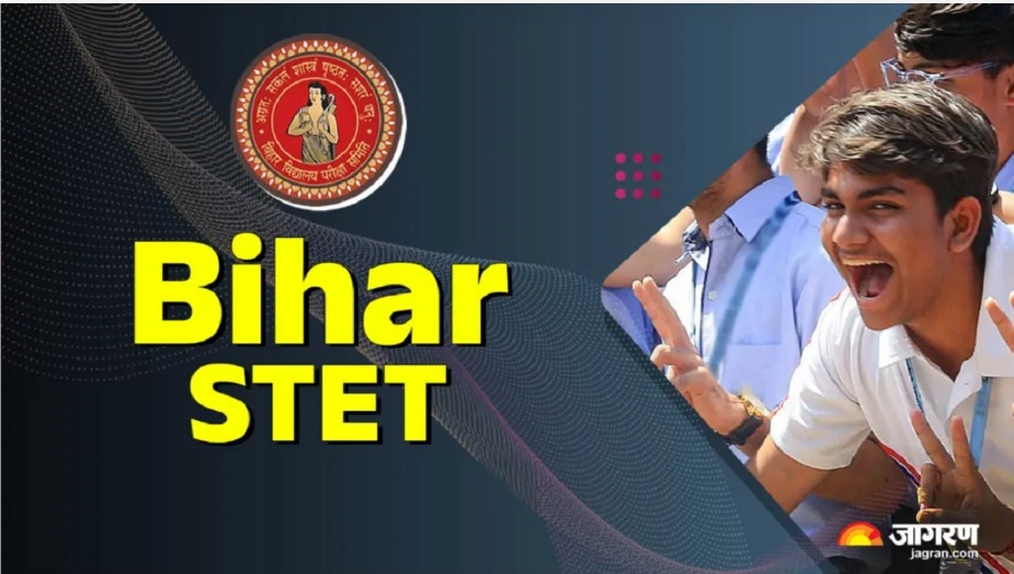 Bihar STET Result