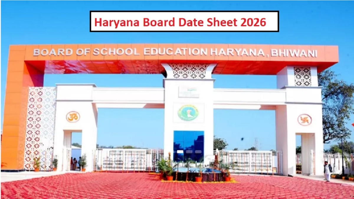 HBSE Board Date Sheet 2026