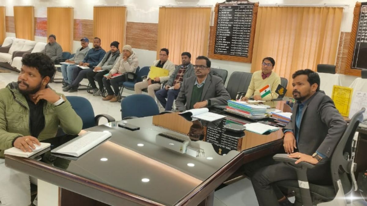 Kishanganj New Railway station