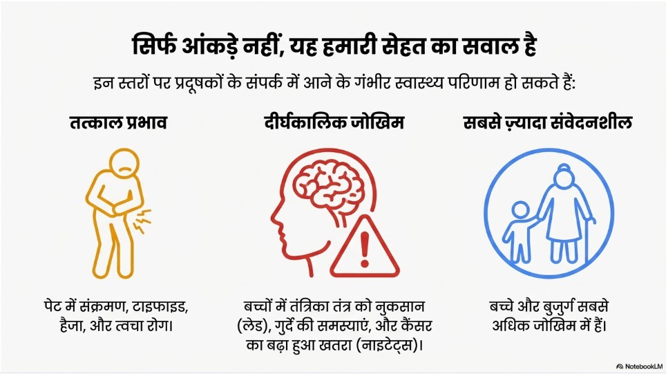 Screenshot 2026-01-04 144159