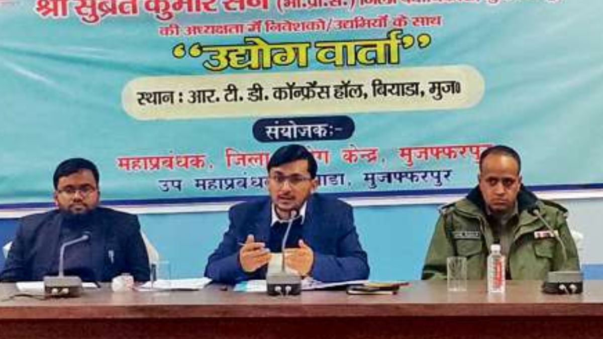 Security issued biada