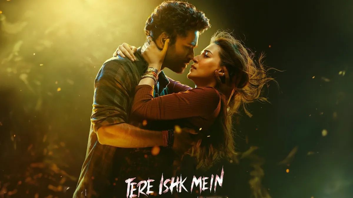 Tere Ishk Mein
