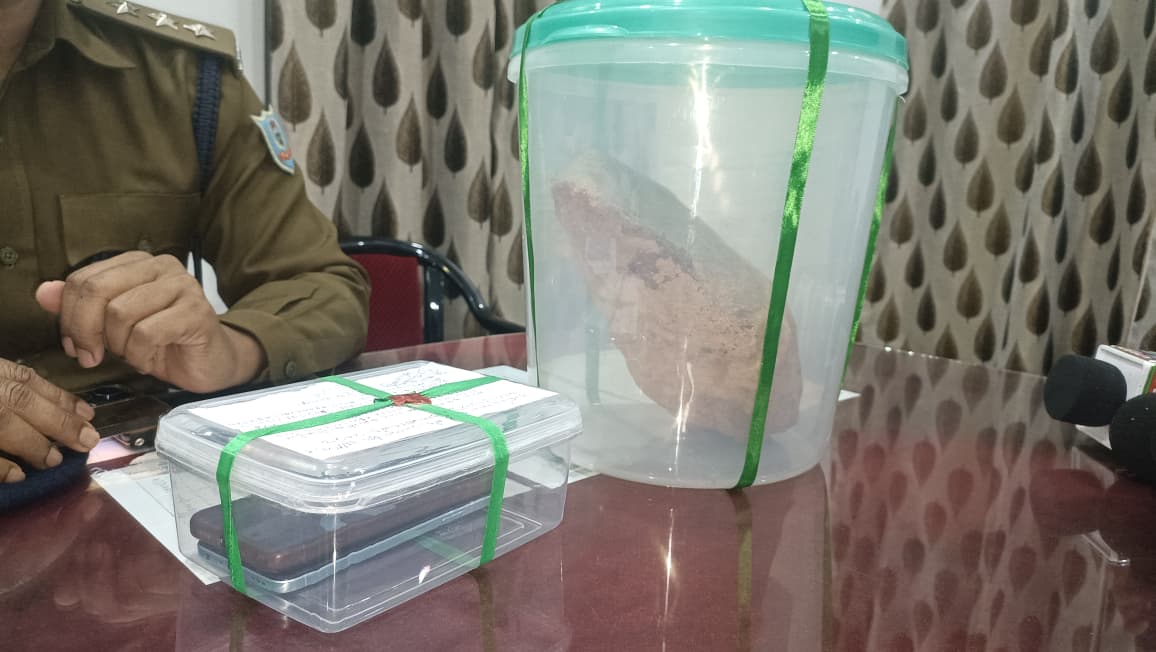 WhatsApp Image 2026-01-04 at 11.59.45 AM