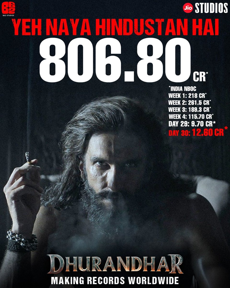 WhatsApp Image 2026-01-04 at 6.13.23 PM