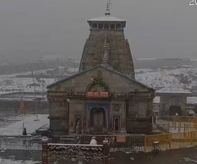 Kedarnath Temple (1)