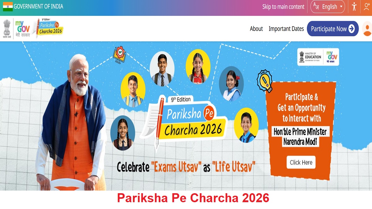 Pariksha Pe Charcha 2026