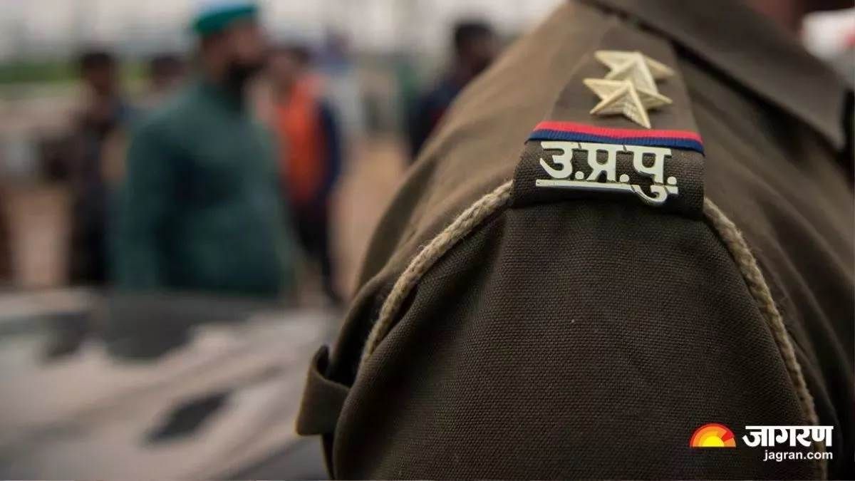 UP Police (1)