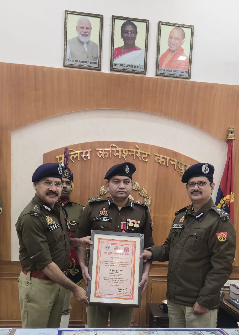 WhatsApp Image 2026-01-05 at 2.11.47 PM