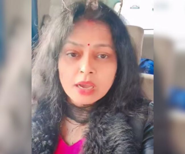 Urmila (1)