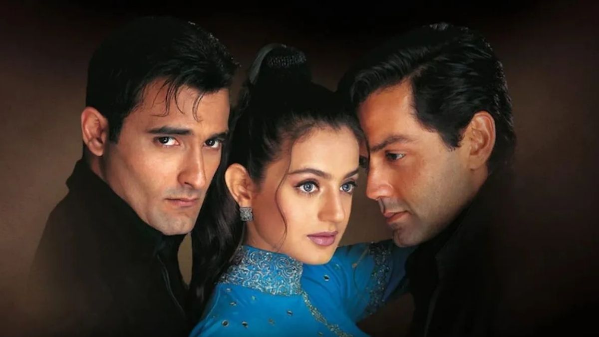 humraaz2