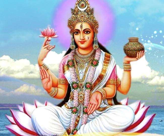 maa ganga