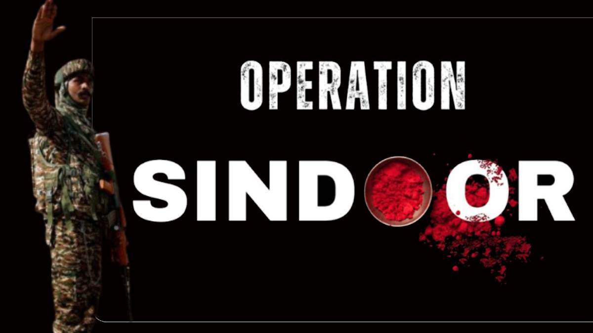 operation_sindooR
