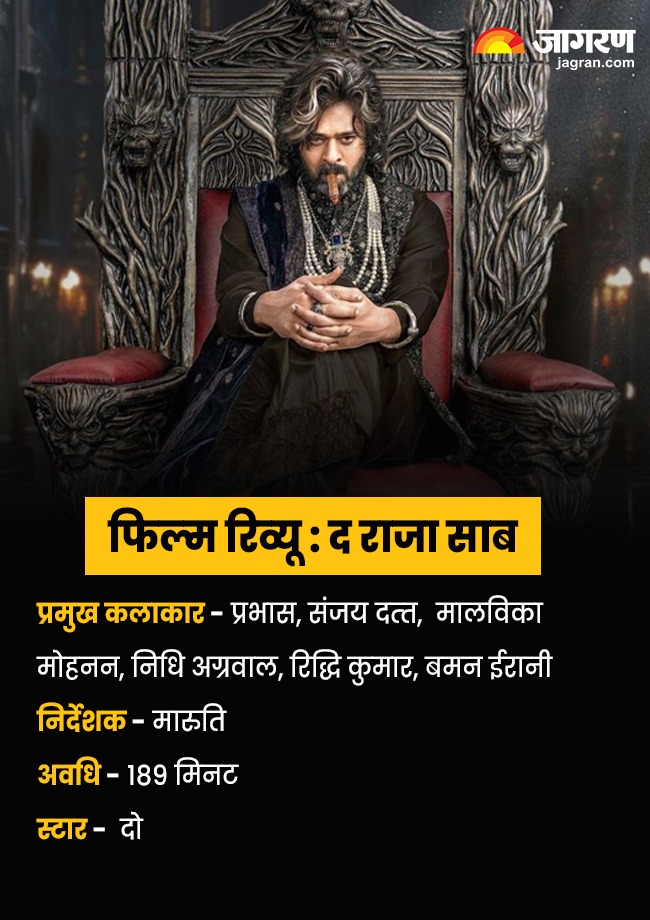 WhatsApp Image 2026-01-09 at 3.44.07 PM