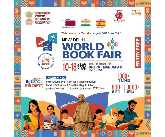 New Delhi World Book Fair 2026: तारीख, स्थान, समय, एंट्री और कैसे पहुंचे 2 New Delhi World Book Fair 2026: तारीख, स्थान, समय, एंट्री और कैसे पहुंचे