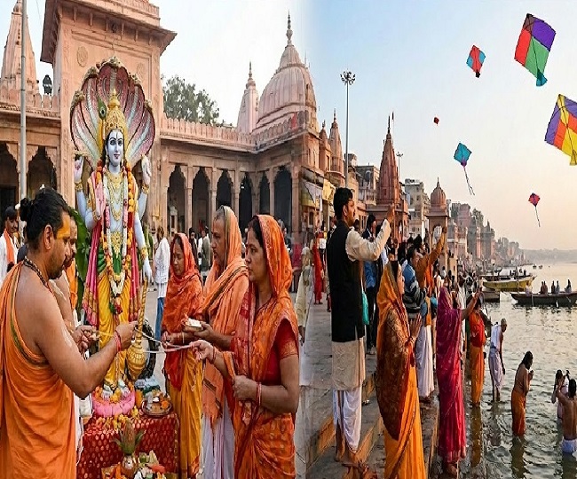ekadashi 1