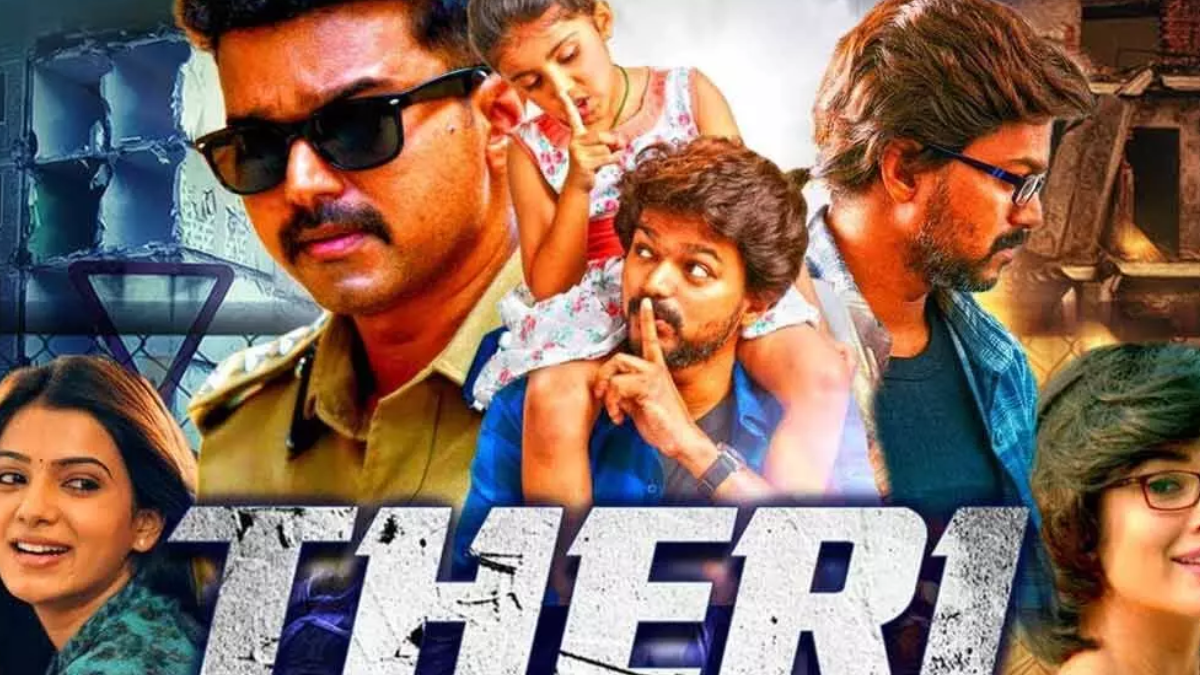 vijay (7)