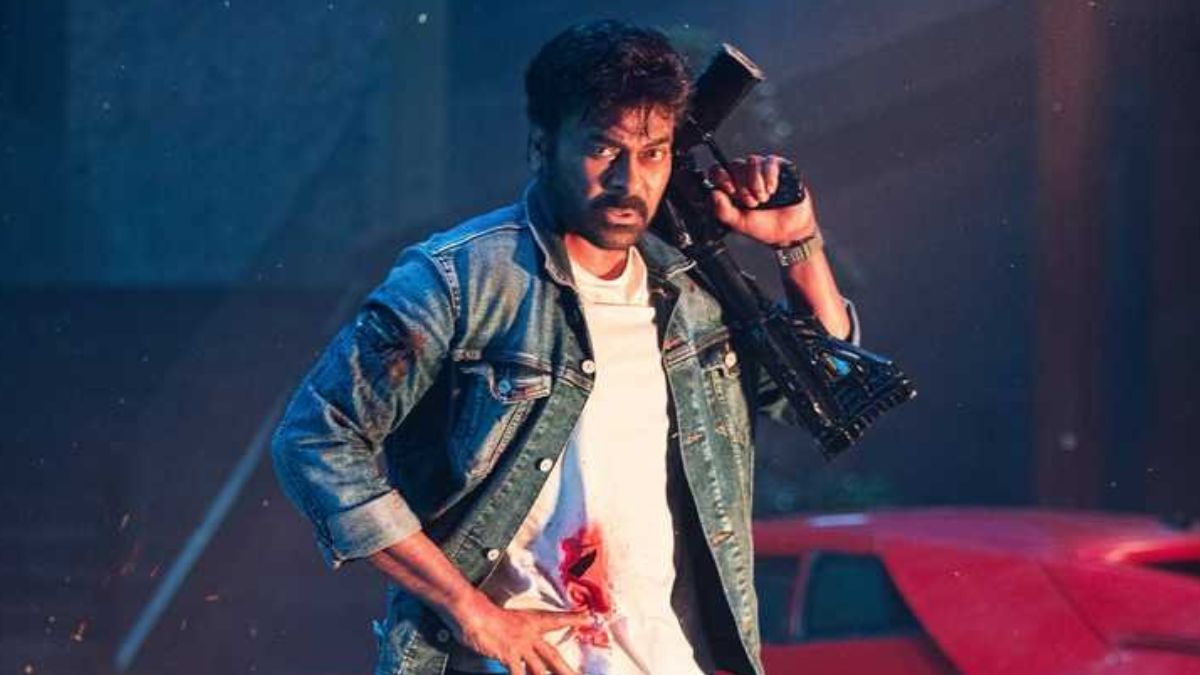 Mana Shankara Vara Prasad Garu (1)