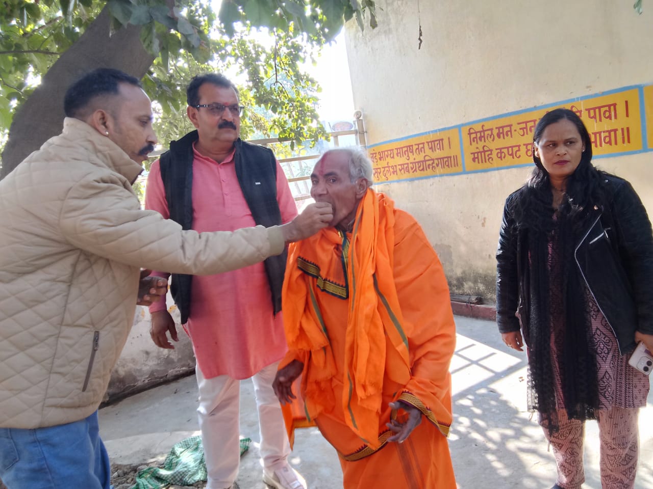 यूपी में इस्लाम छोड़ सनातन में वापसी...गोपी से बना दीन मुहम्मद, प्रताड़ना  मिली तो फिर हिंदू बन की घर वापसी - orai ghar wapsi case gopi reverts to  hinduism after ...