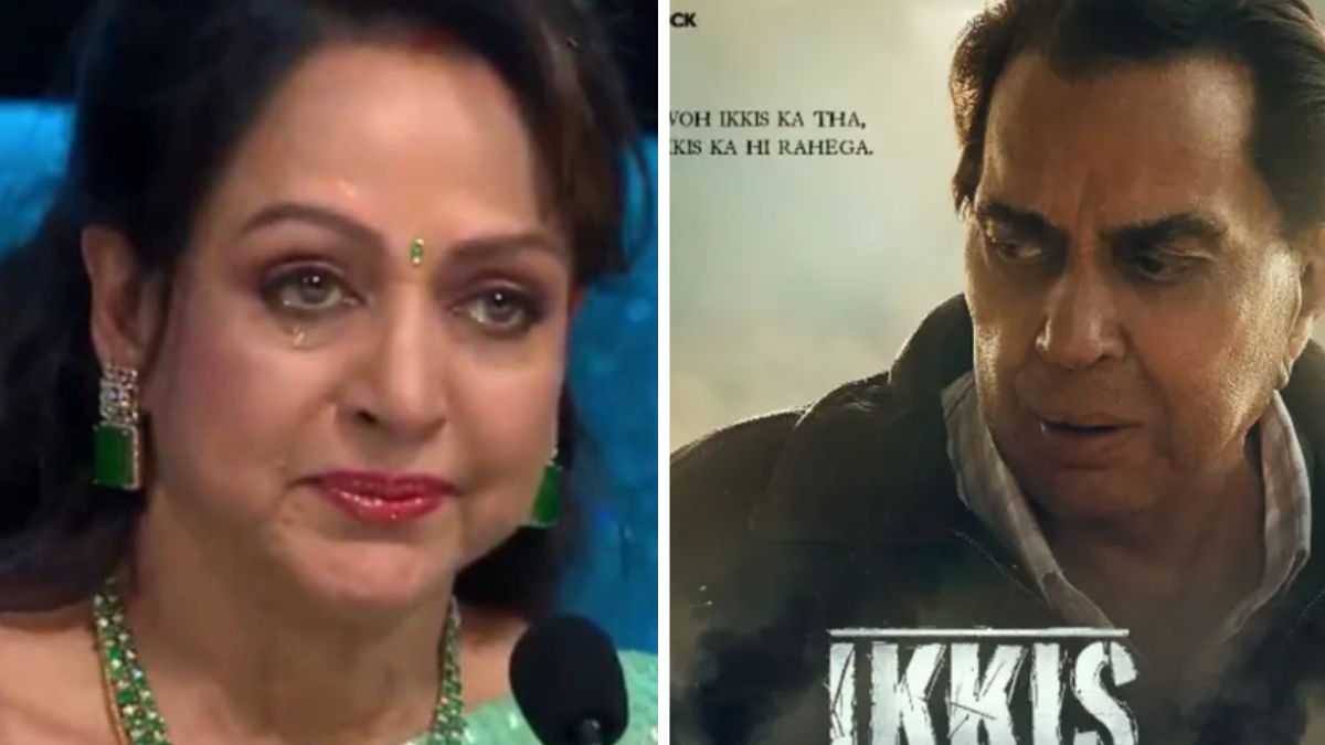 hema malini not watch ikkis yet  (1)