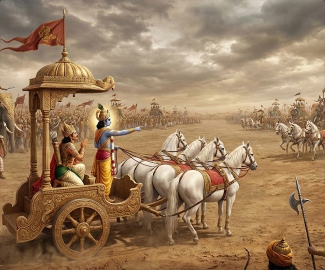 Geeta Updesha