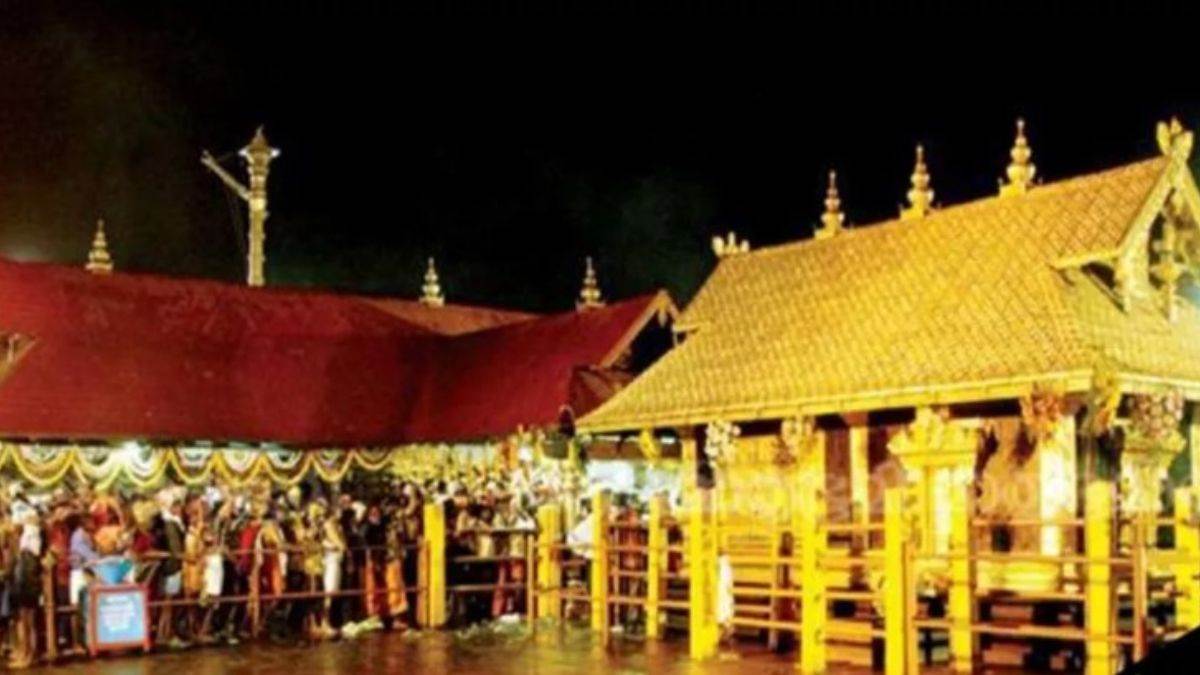 SABRIMALA